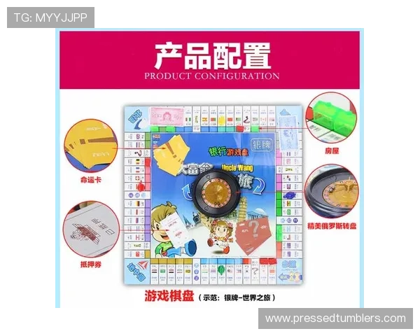 365真人游戏网新手注册赠送丰厚奖励开启你的专属娱乐之旅